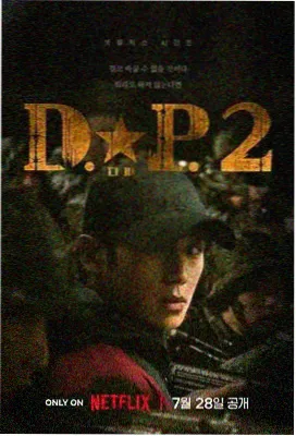 王冠 免费影视网站